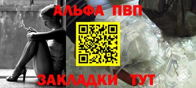 дживик Кунгур