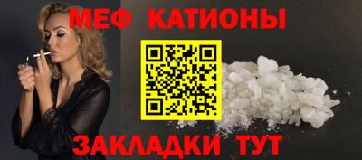 наркотики Кумертау