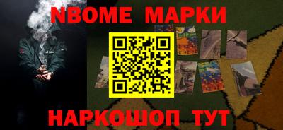 дживик Кунгур