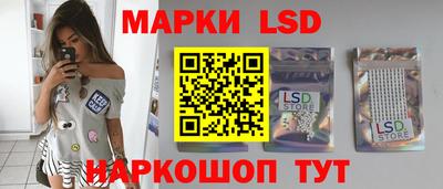 a pvp Кулебаки