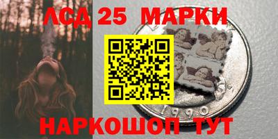 герыч Краснодар