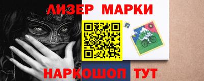 дживик Кунгур