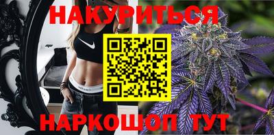 спиды Краснознаменск