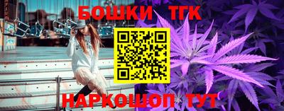 спиды Краснознаменск