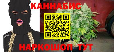 спиды Краснознаменск