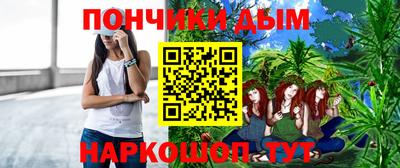 герыч Краснодар