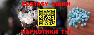 наркотики Кумертау