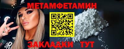 a pvp Кулебаки