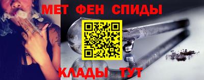 герыч Краснодар