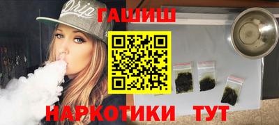 спиды Краснознаменск
