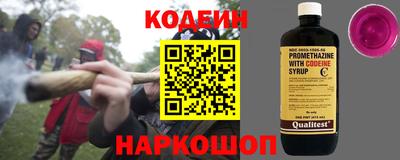 герыч Краснодар