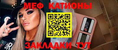 a pvp Кулебаки
