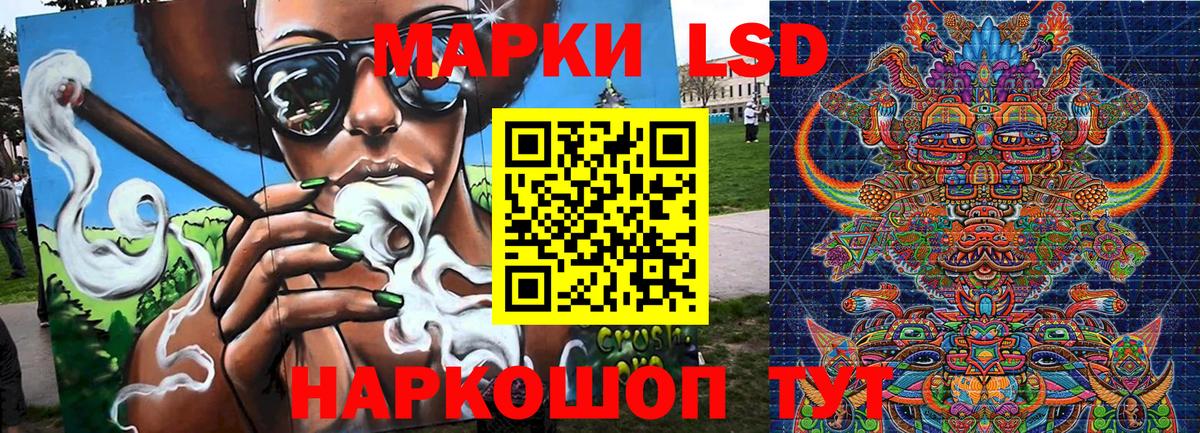 Марки N-bome 1,5мг  Вход с VPN  Марки N-bome 1,5мг  наркотики  Коломна  Марки N-bome 