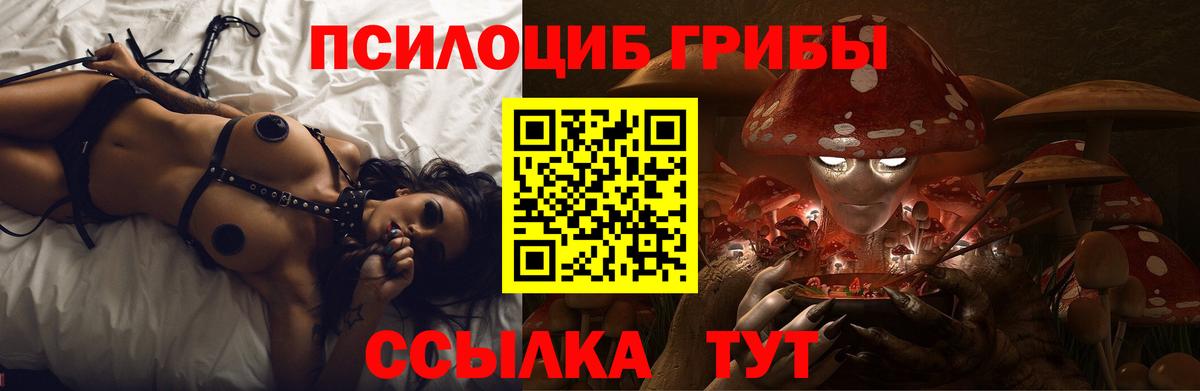 КОКАИН  Конопля  Коломна  Вейп ТГК  Вход с VPN  Мефедрон кристаллы  Гашиш  Кокаин 